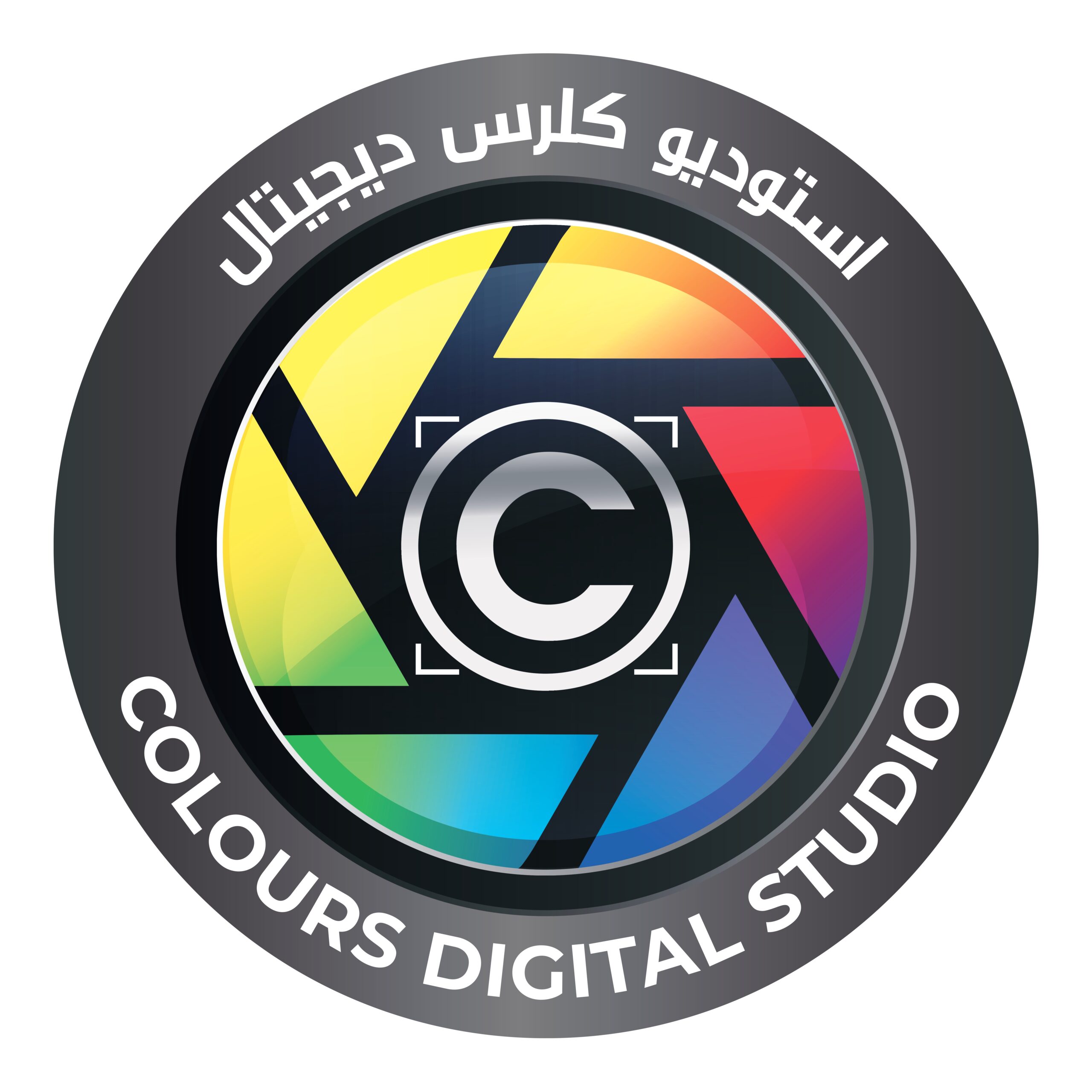 ColoursDigitalStudio